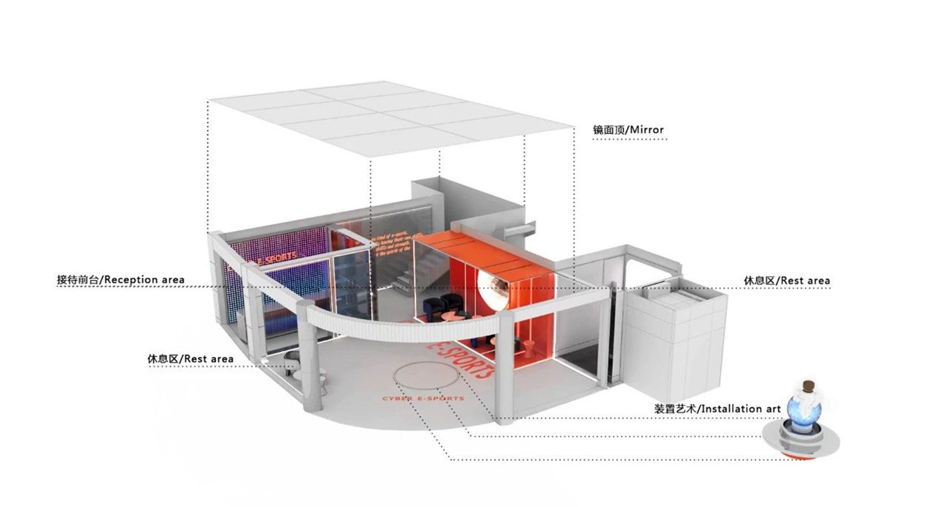 室内装修公司